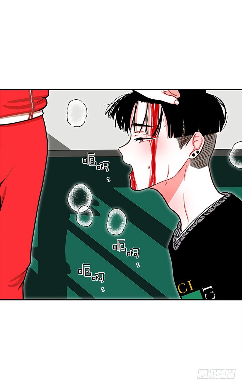 《扑杀少女》还是会痛 第35页