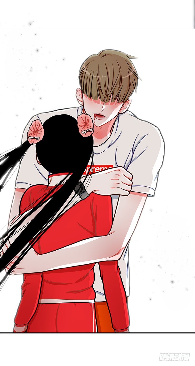 《扑杀少女》还是会痛 第5页