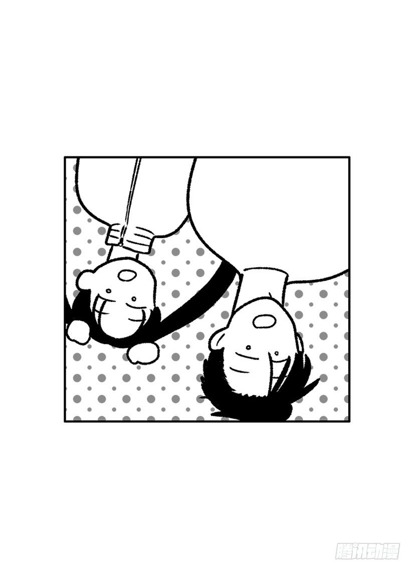 《扑杀少女》捡了个男人 第36页