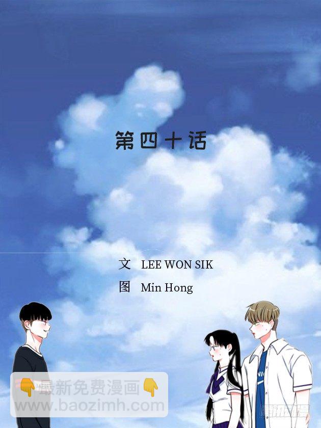 《扑杀少女》它真的存在吗？ 第2页