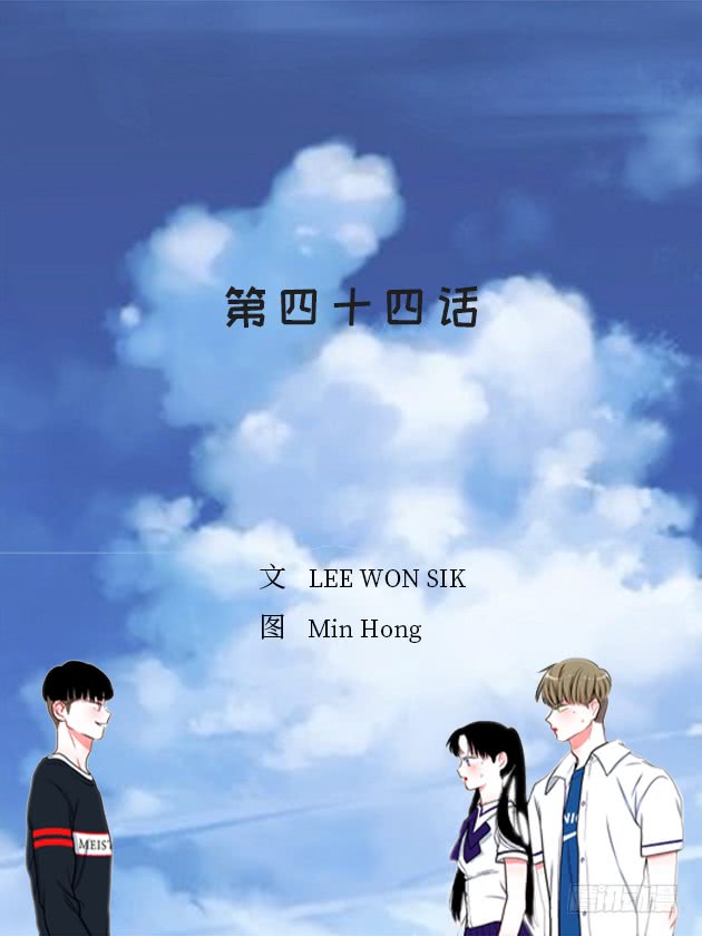 《扑杀少女》我们可不是来玩儿的 第2页