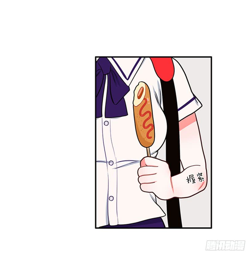 《扑杀少女》我们可不是来玩儿的 第6页
