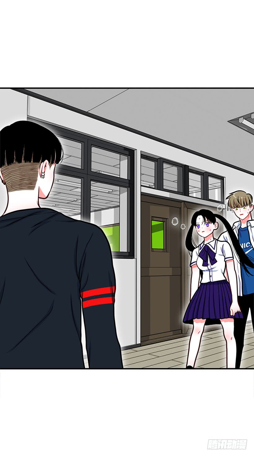 《扑杀少女》干嘛摸我手！ 第21页