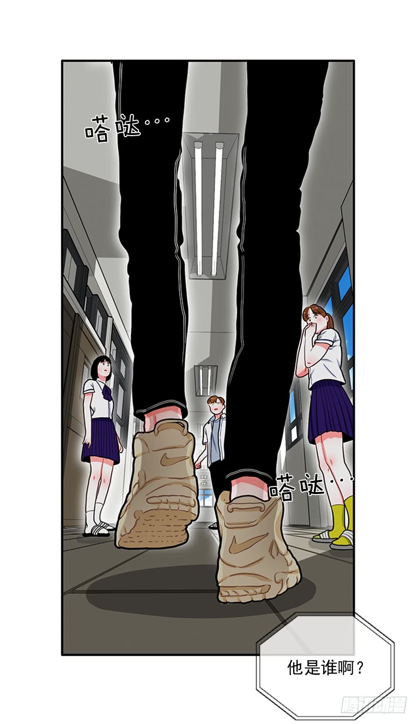 《扑杀少女》干嘛摸我手！ 第7页