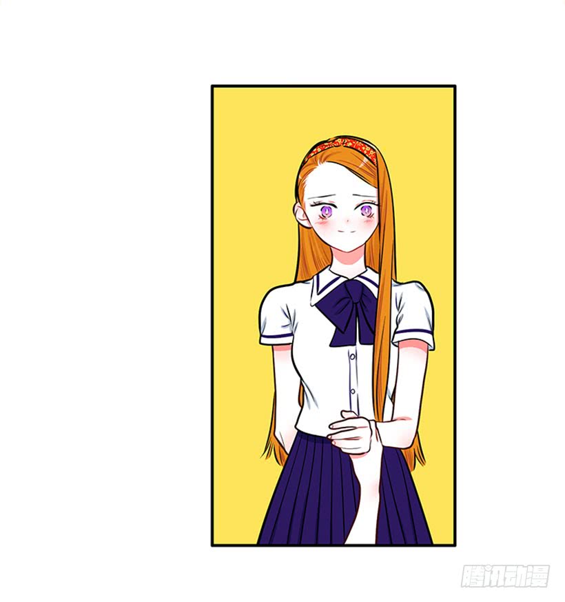 《扑杀少女》好想吃啊… 第16页