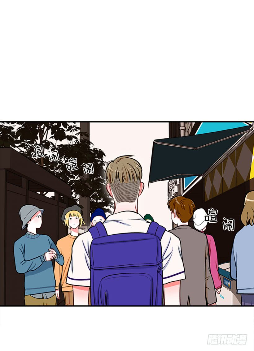 《扑杀少女》好想吃啊… 第28页