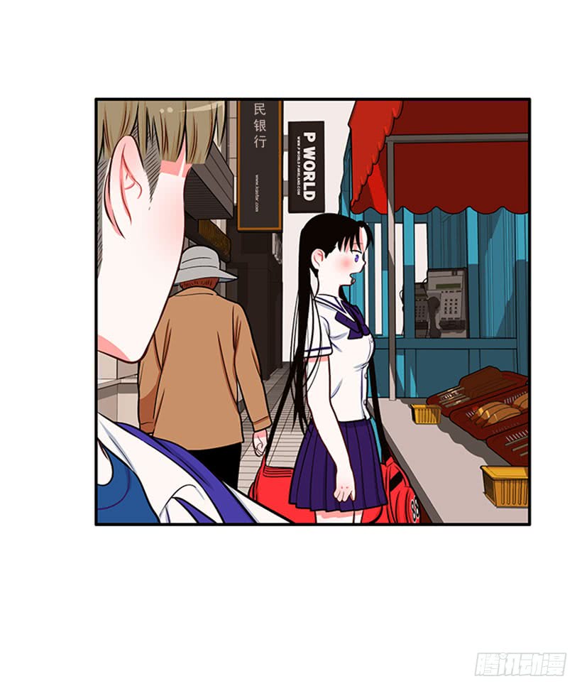《扑杀少女》好想吃啊… 第31页