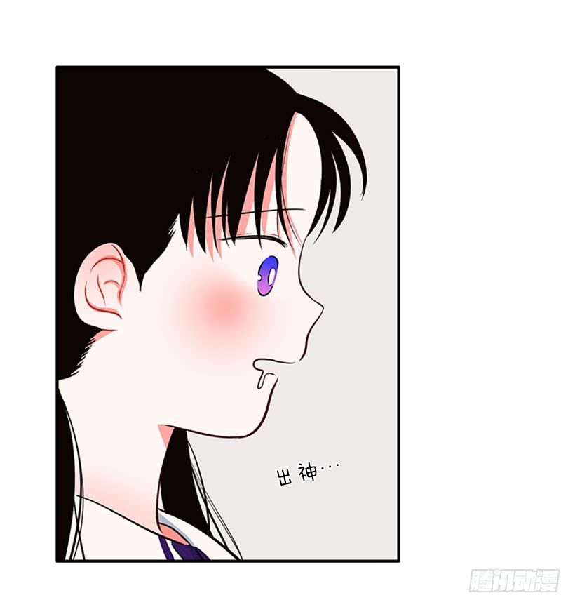 《扑杀少女》好想吃啊… 第32页