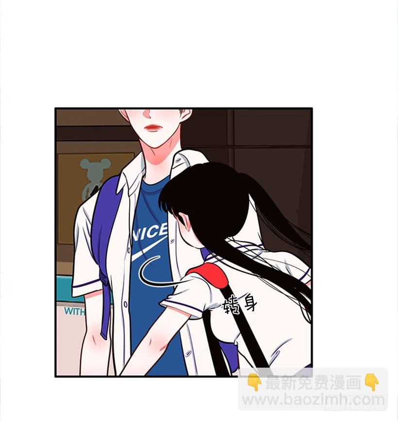 《扑杀少女》好想吃啊… 第37页
