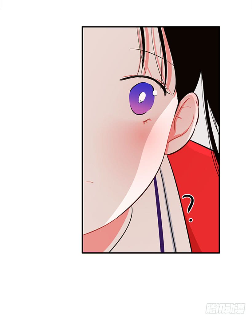 《扑杀少女》好想吃啊… 第38页