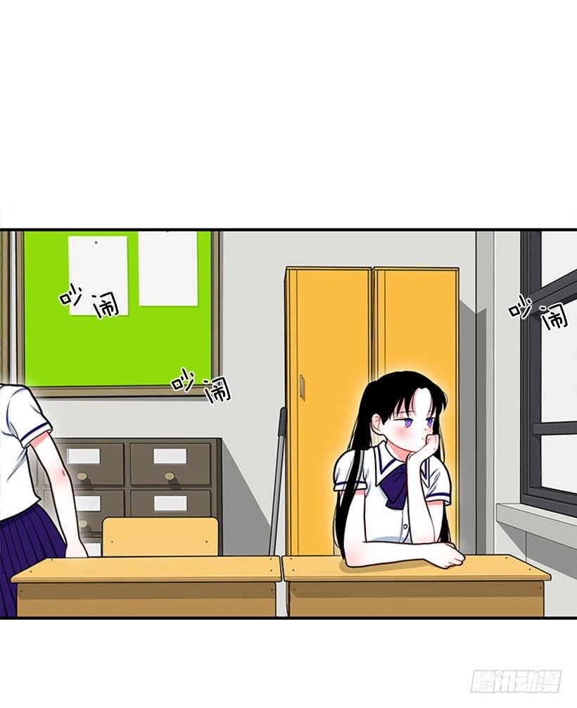 《扑杀少女》好想吃啊… 第4页