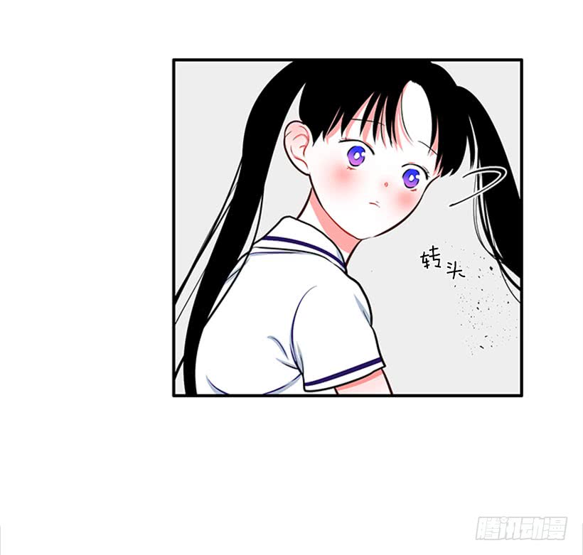 《扑杀少女》好想吃啊… 第8页