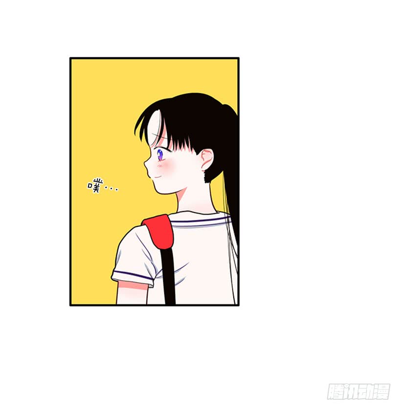 《扑杀少女》我的梦想就是你 第16页