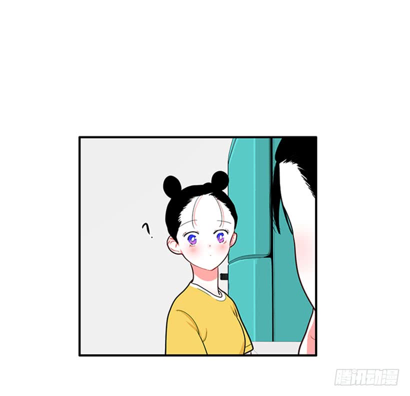 《扑杀少女》我的梦想就是你 第33页