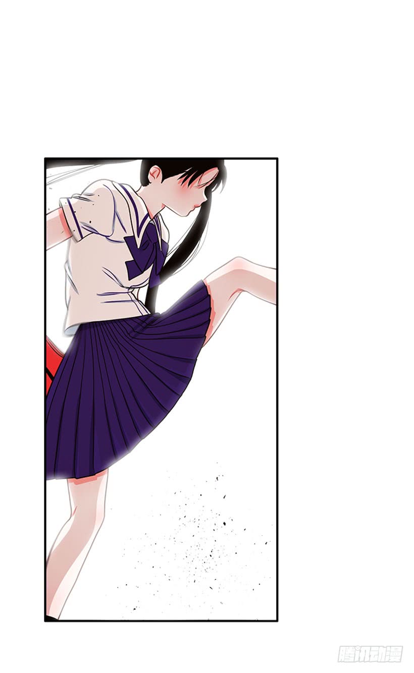 《扑杀少女》猫妈妈出场了 第23页