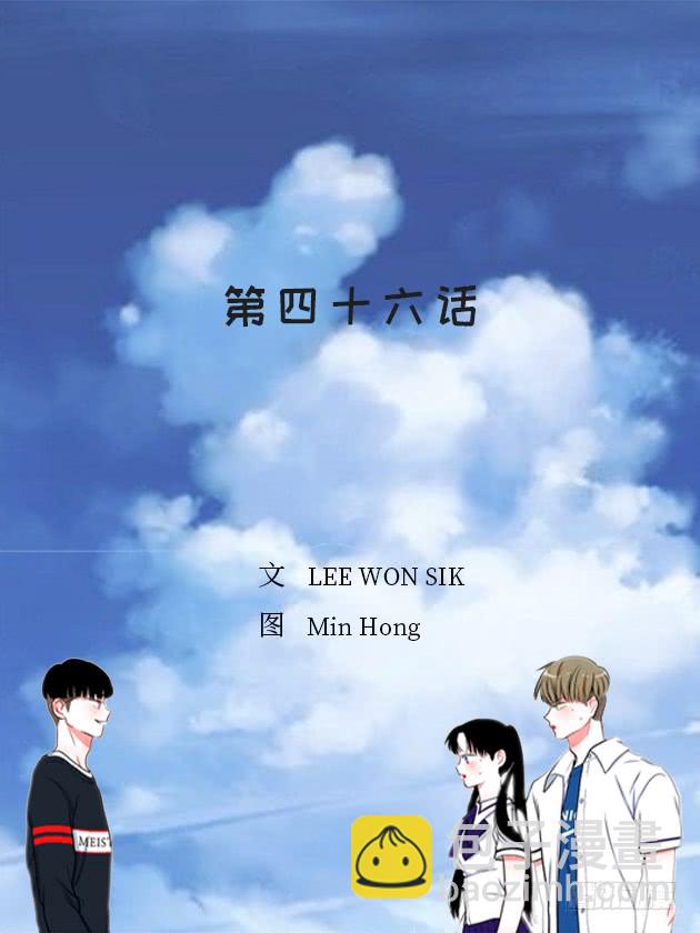 《扑杀少女》猫妈妈出场了 第2页