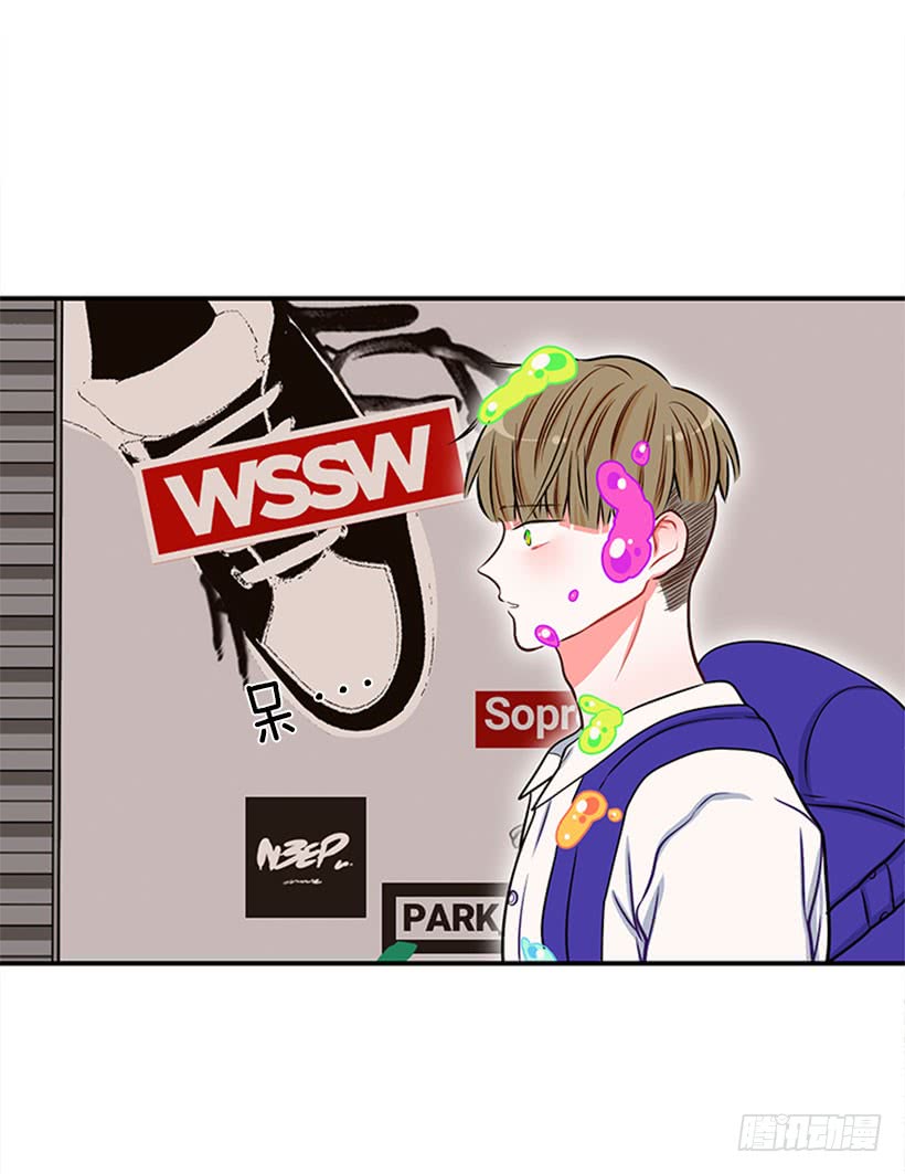 《扑杀少女》猫妈妈出场了 第30页