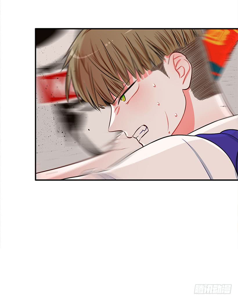 《扑杀少女》我的猫崽 第29页