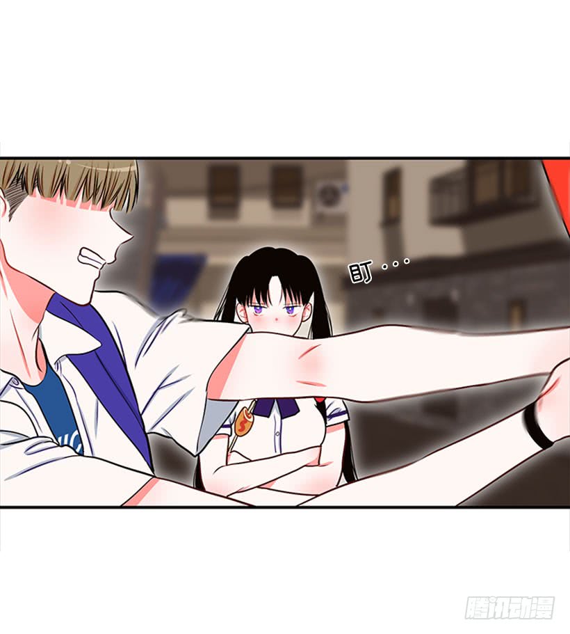 《扑杀少女》我的猫崽 第30页