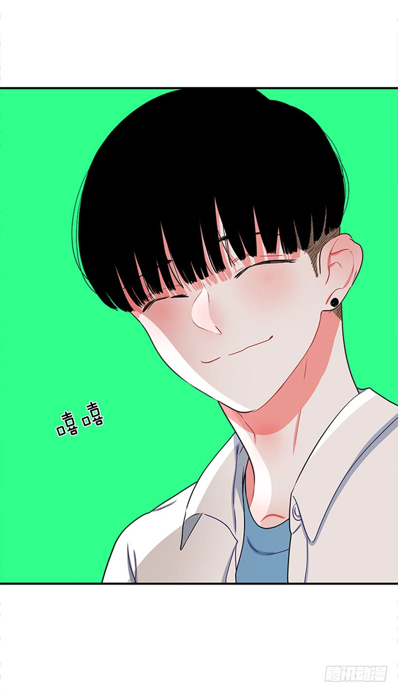 《扑杀少女》我想坐那儿 第19页