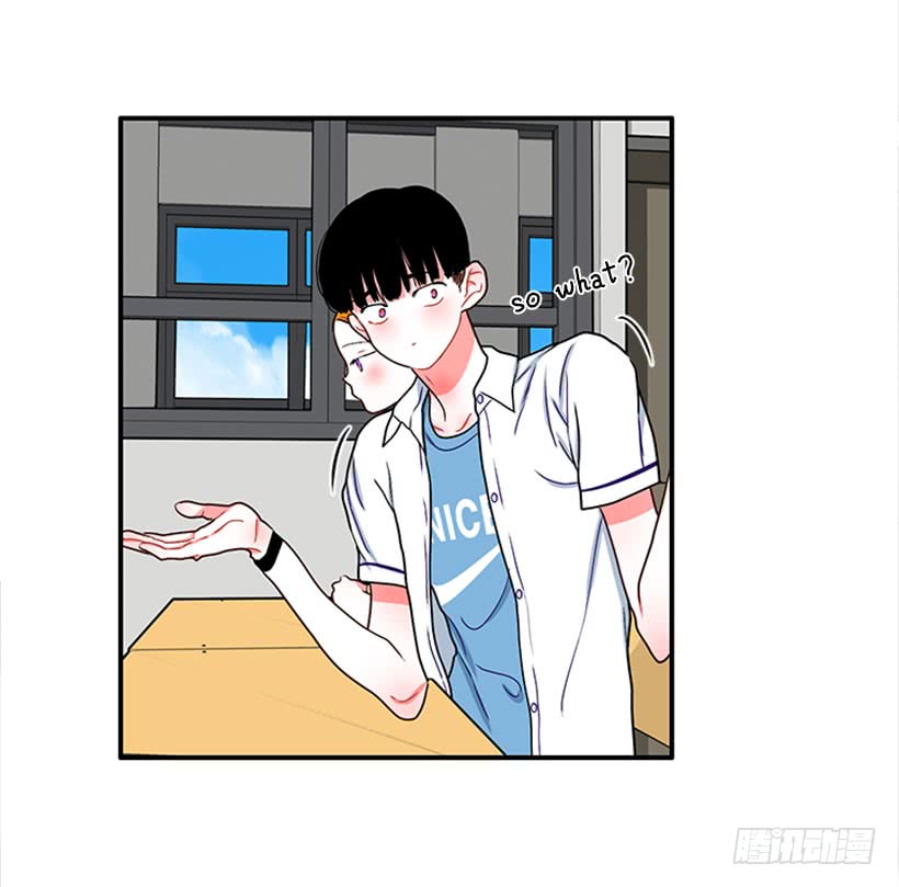 《扑杀少女》我想坐那儿 第28页