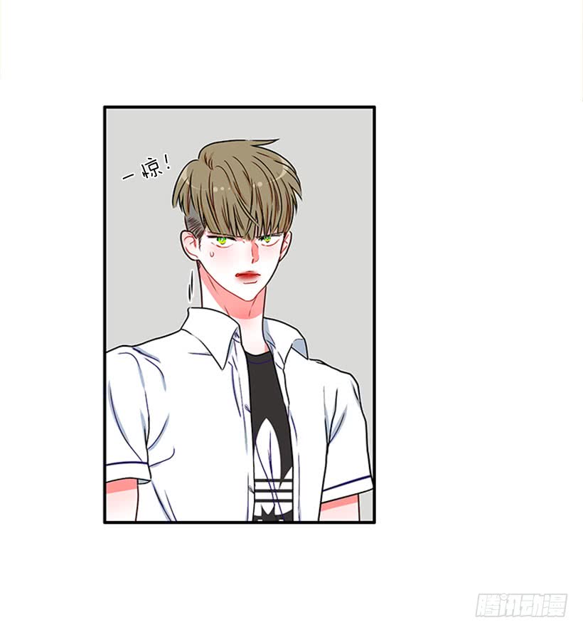 《扑杀少女》我想坐那儿 第30页
