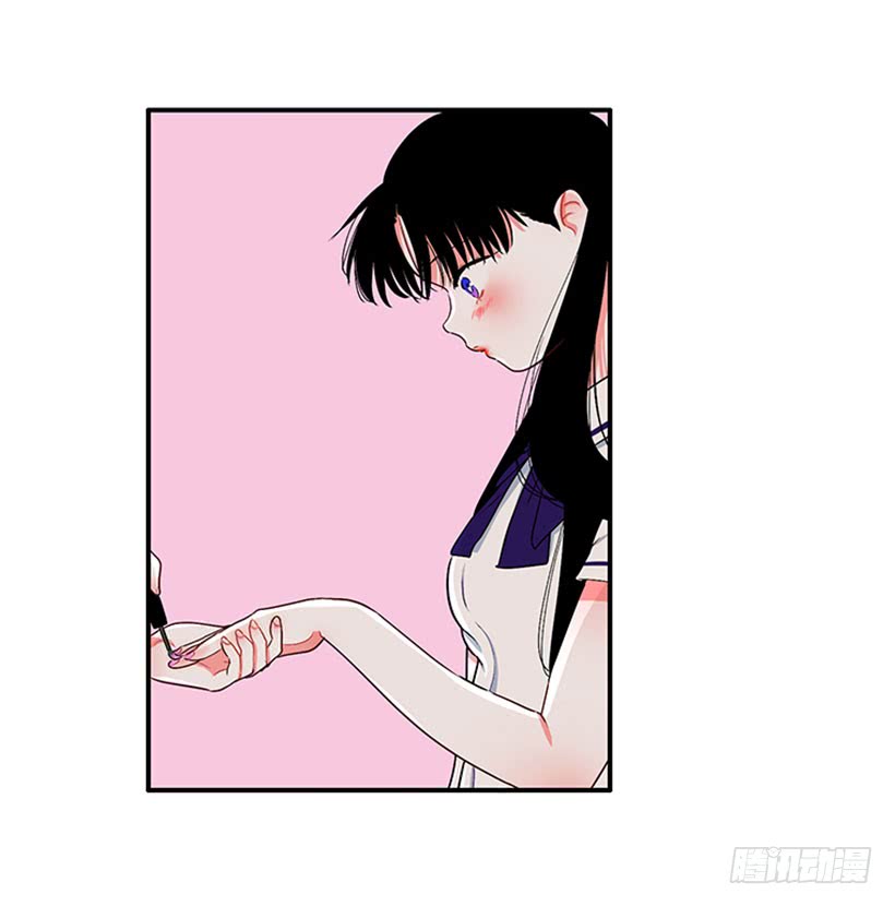 《扑杀少女》很麻烦的事 第19页