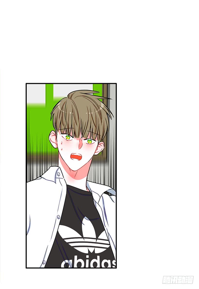 《扑杀少女》很麻烦的事 第37页
