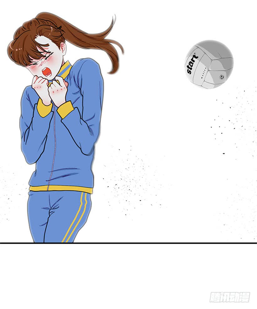 《扑杀少女》那你就躲躲看 第22页
