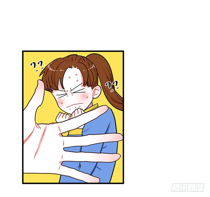 《扑杀少女》那你就躲躲看 第24页