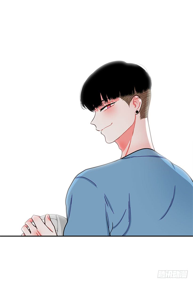 《扑杀少女》那你就躲躲看 第26页