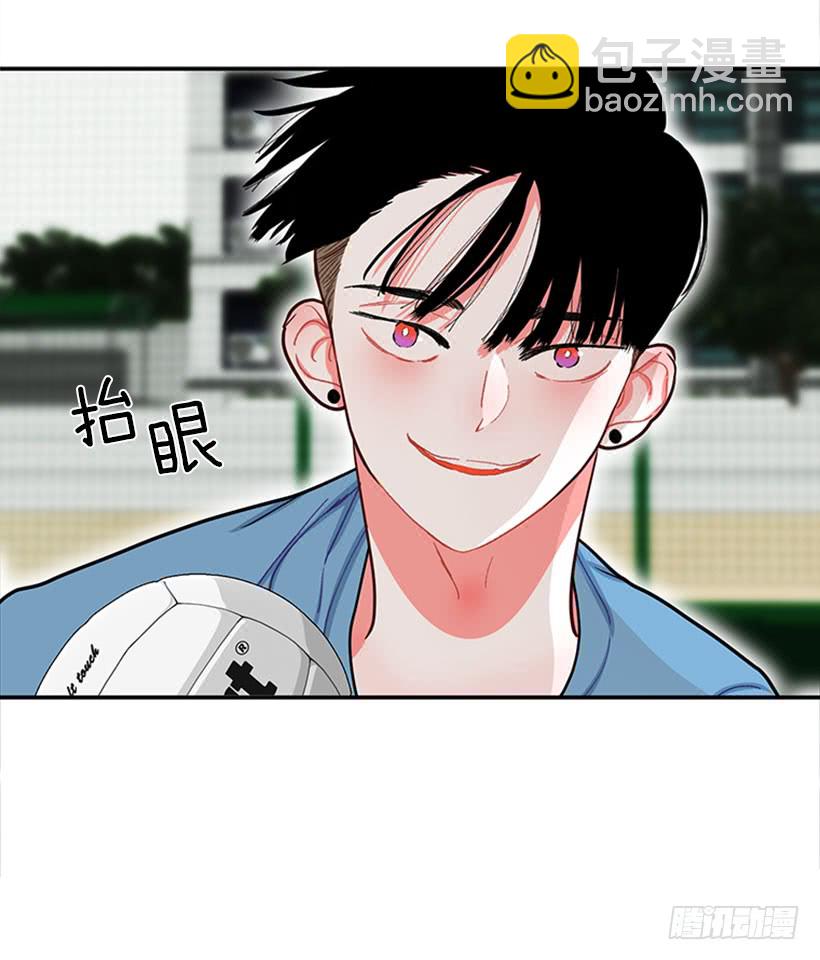 《扑杀少女》那你就躲躲看 第29页