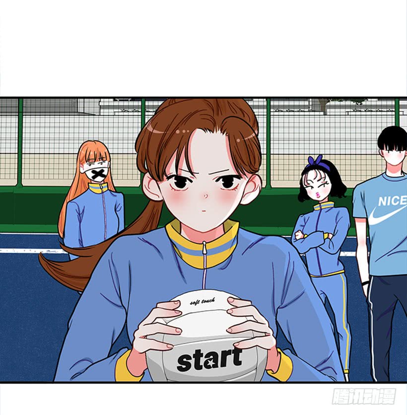 《扑杀少女》那你就躲躲看 第4页