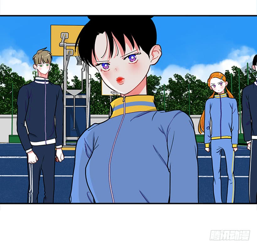 《扑杀少女》那你就躲躲看 第5页
