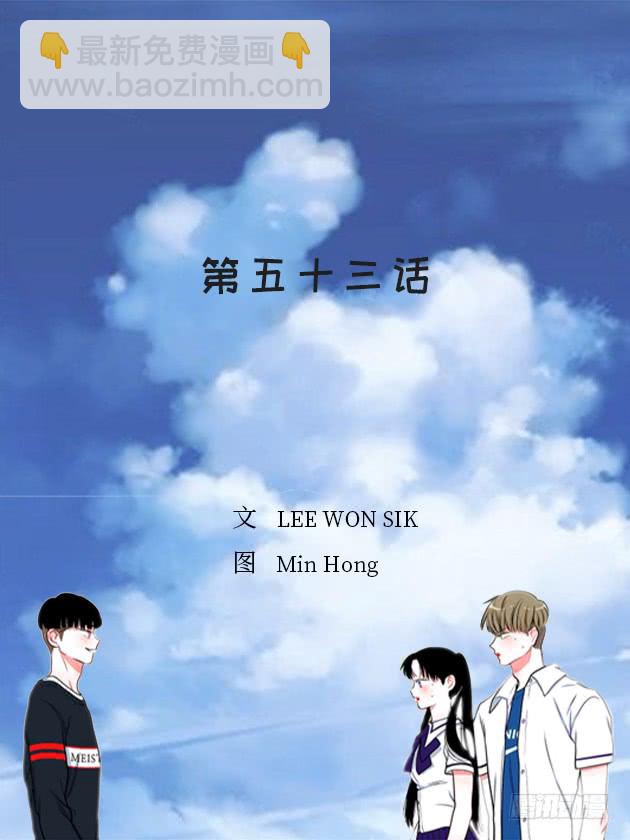 《扑杀少女》积极向上的态度 第2页