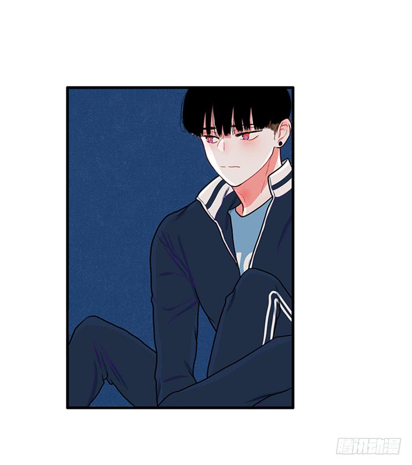 《扑杀少女》女王躲避球 第29页