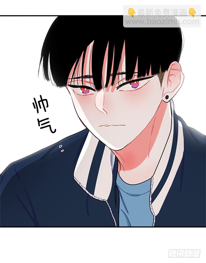 《扑杀少女》女王躲避球 第30页