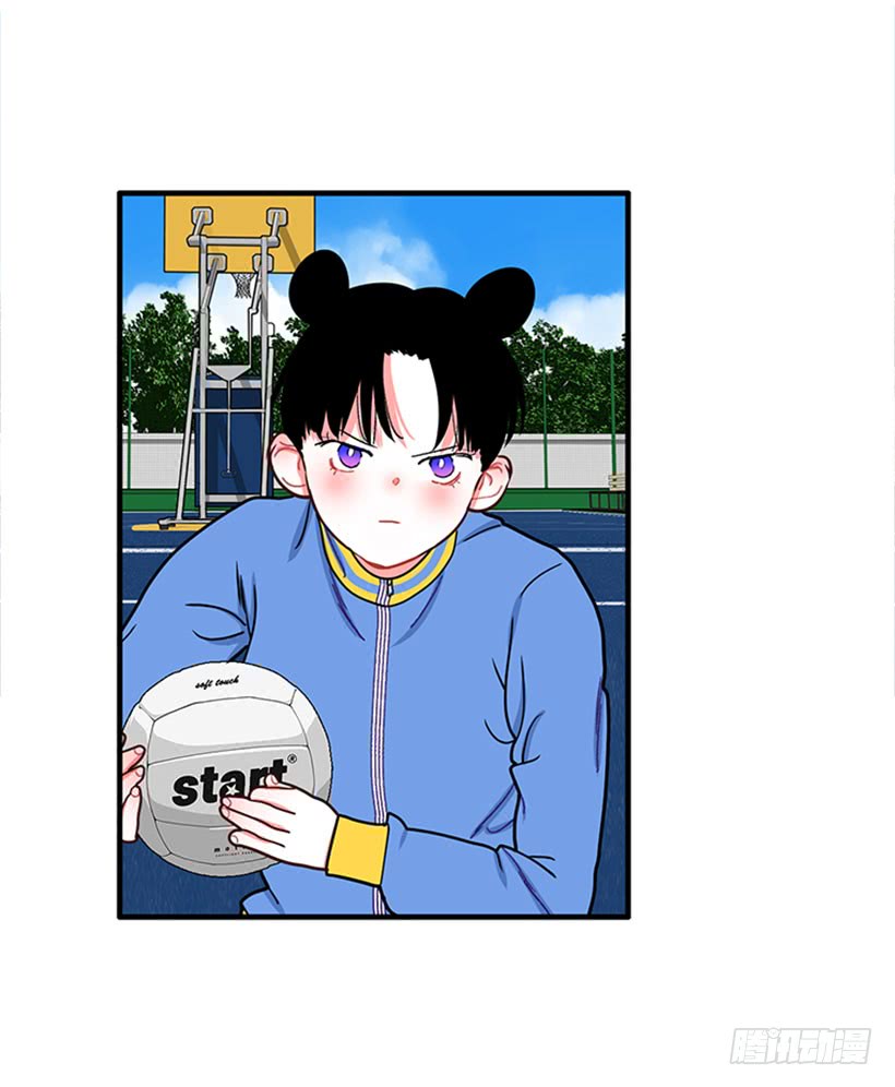 《扑杀少女》站到我身后来 第20页
