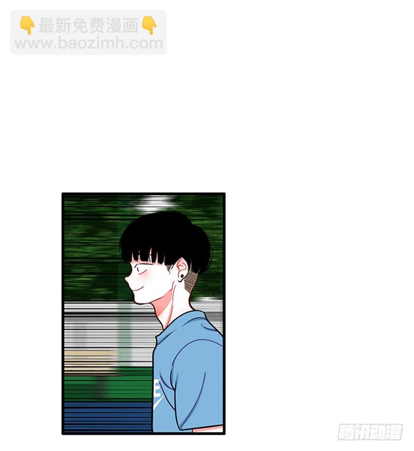 《扑杀少女》站到我身后来 第25页