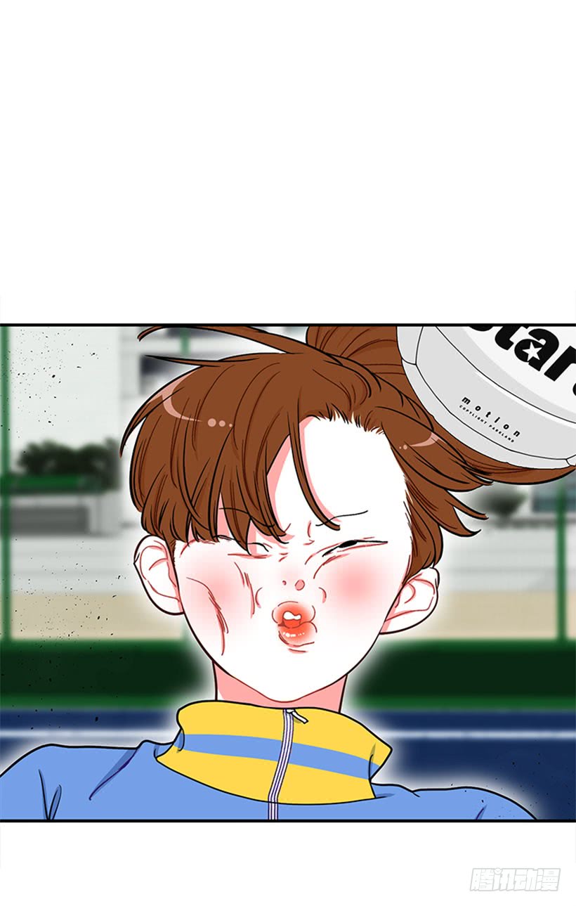 《扑杀少女》站到我身后来 第30页