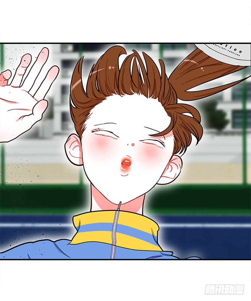 《扑杀少女》站到我身后来 第31页