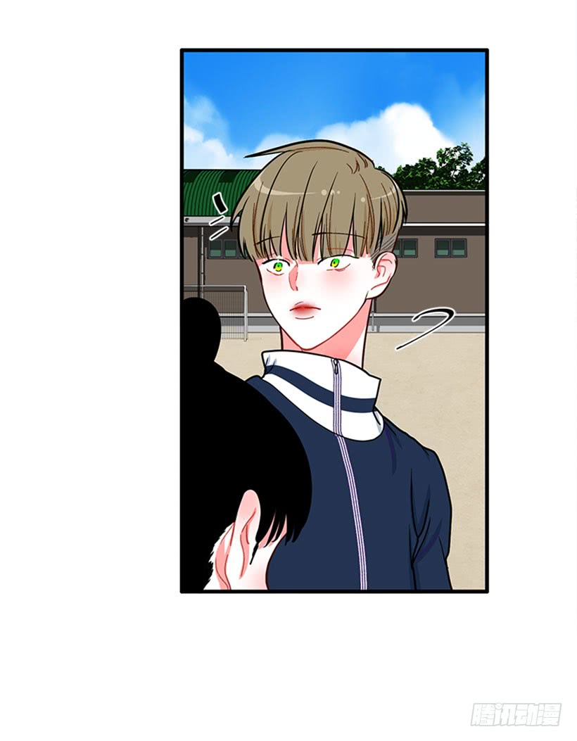 《扑杀少女》站到我身后来 第37页