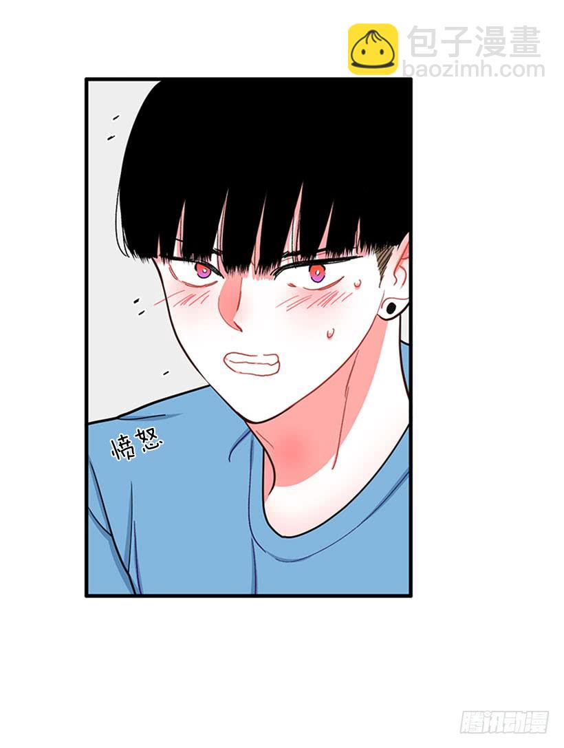 《扑杀少女》站到我身后来 第39页