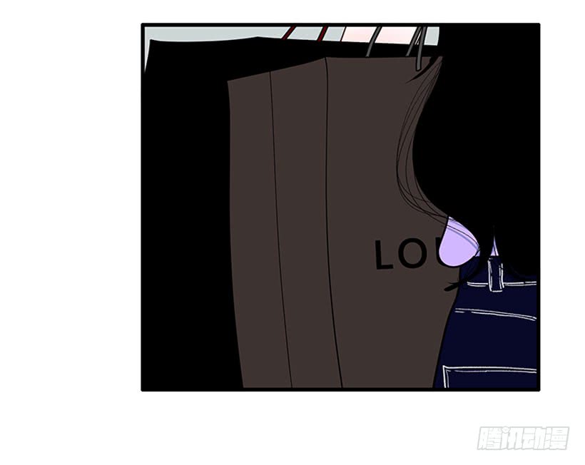 《扑杀少女》女王 第20页