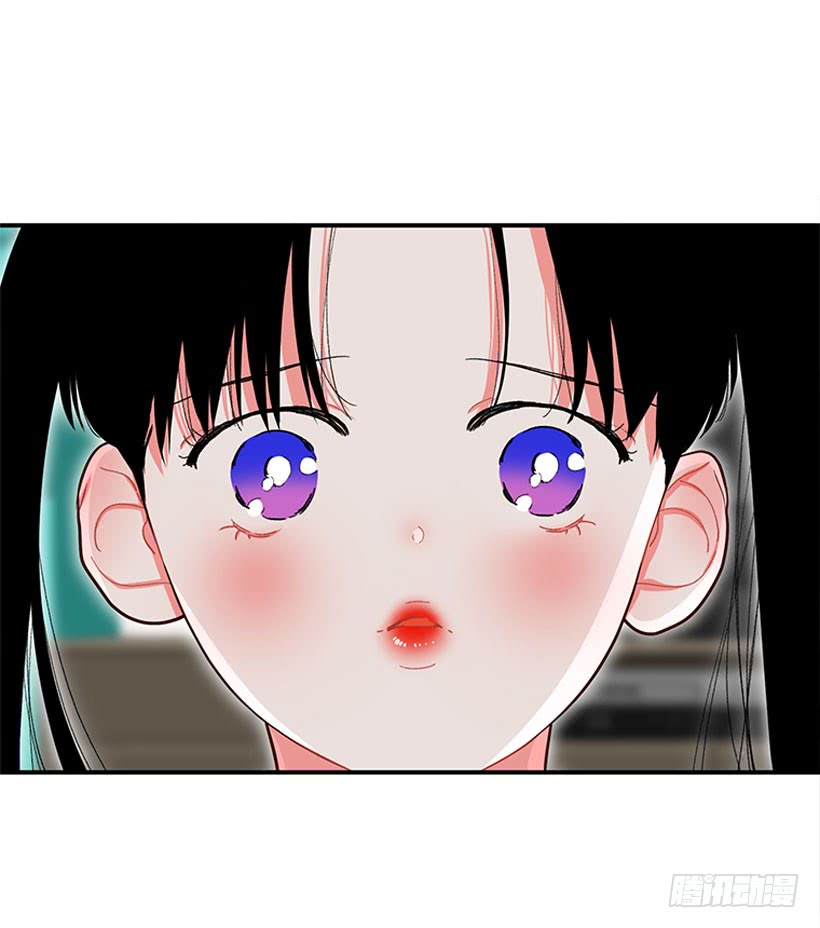 《扑杀少女》尊重你的选择 第10页