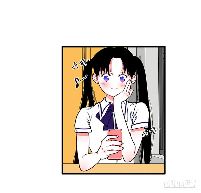 《扑杀少女》尊重你的选择 第17页