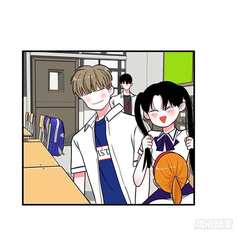 《扑杀少女》尊重你的选择 第33页
