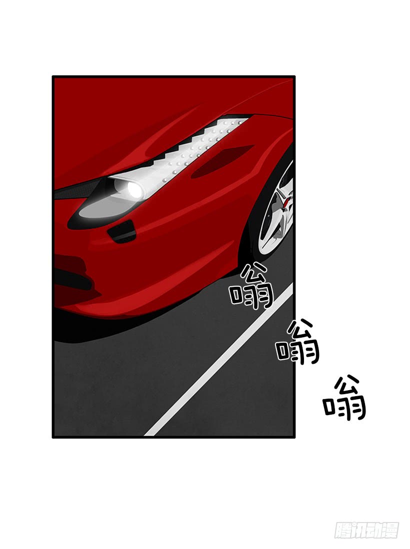 《扑杀少女》逛街 第21页