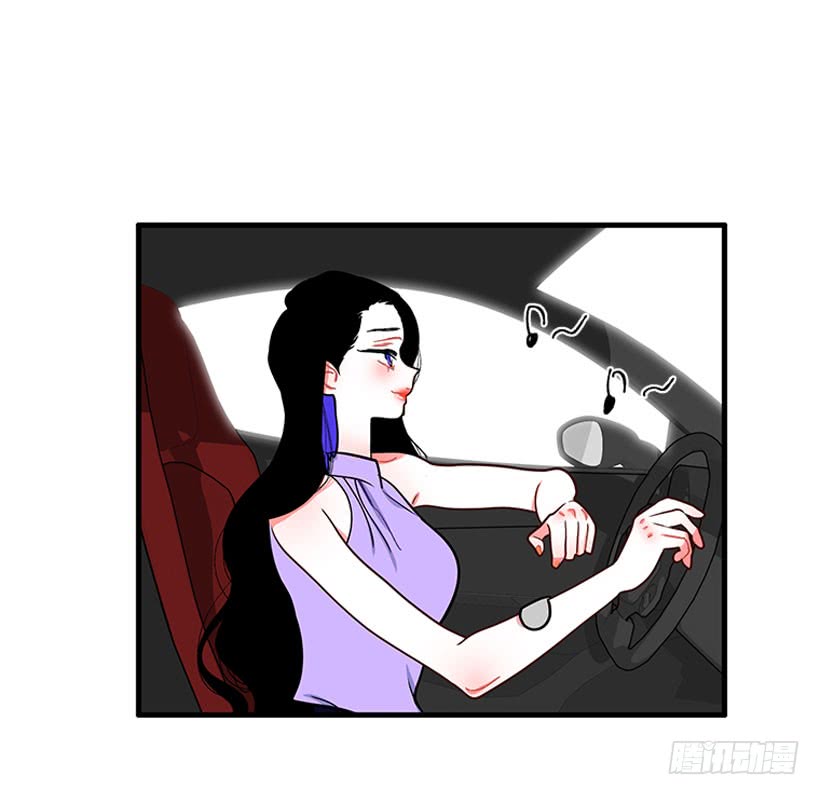 《扑杀少女》逛街 第22页
