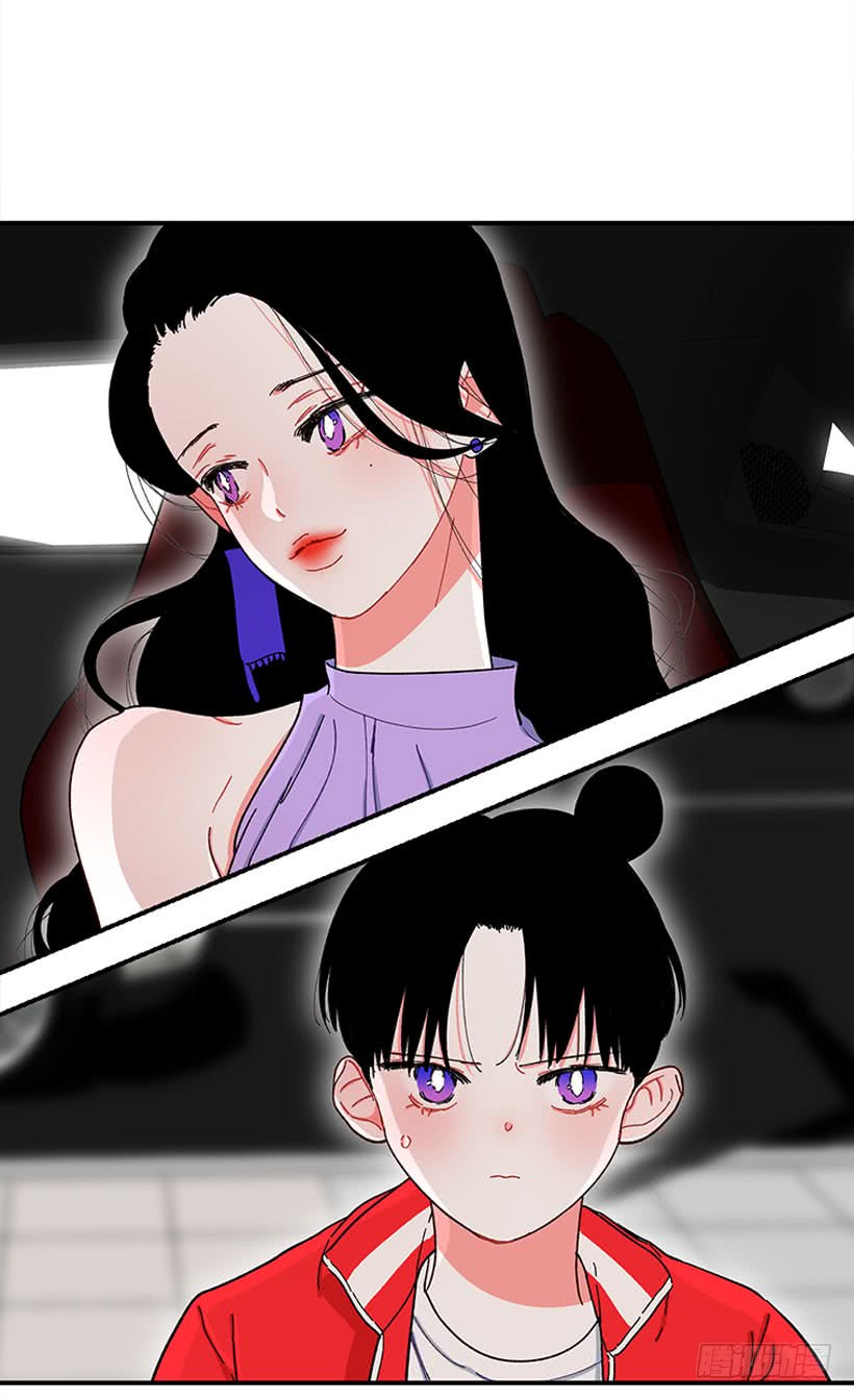 《扑杀少女》逛街 第38页
